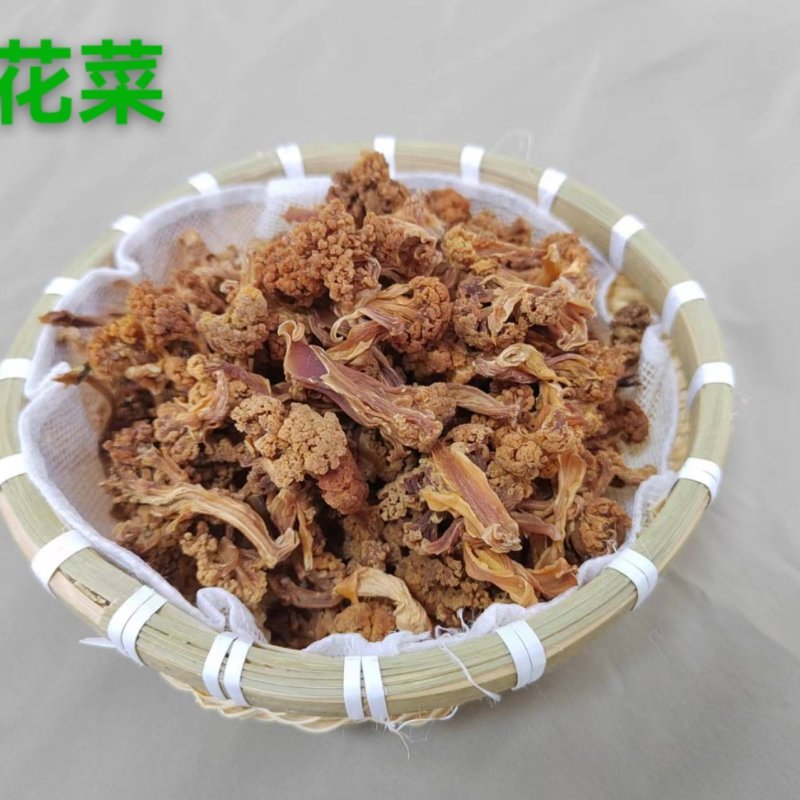 地方特色秦岭味道手工太阳嗮菜花干，特价热销中