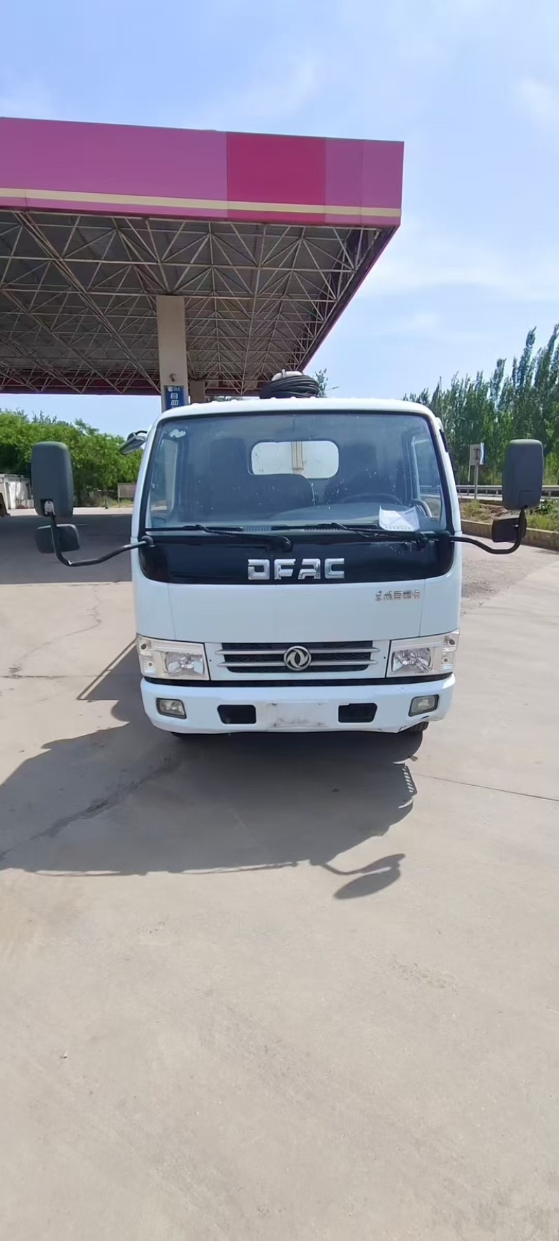 吸污车