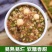绿豆5斤农家自产小绿豆500g新鲜豆芽笨绿豆绿豆糕