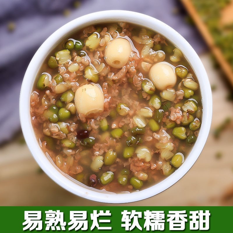 绿豆5斤农家自产小绿豆500g新鲜豆芽笨绿豆绿豆糕