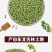 绿豆5斤农家自产小绿豆500g新鲜豆芽笨绿豆绿豆糕