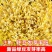 绿豆5斤农家自产小绿豆500g新鲜豆芽笨绿豆绿豆糕