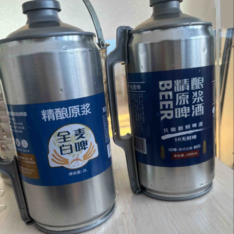 顺丰包邮鲜装青岛瑞井精酿啤酒2L装特惠包邮
