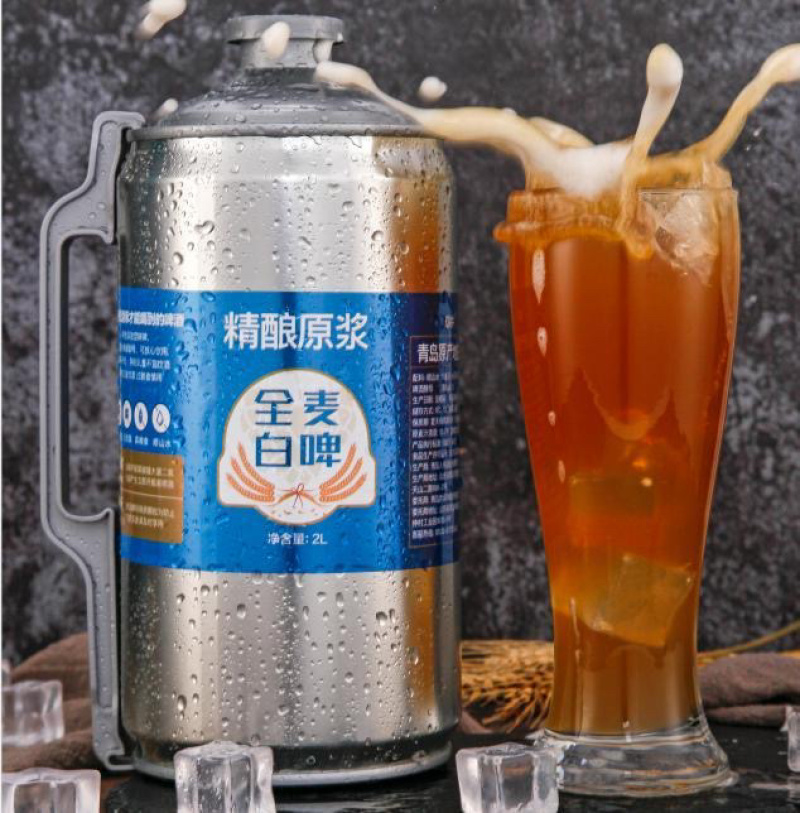 顺丰包邮鲜装青岛瑞井精酿啤酒2L装特惠包邮