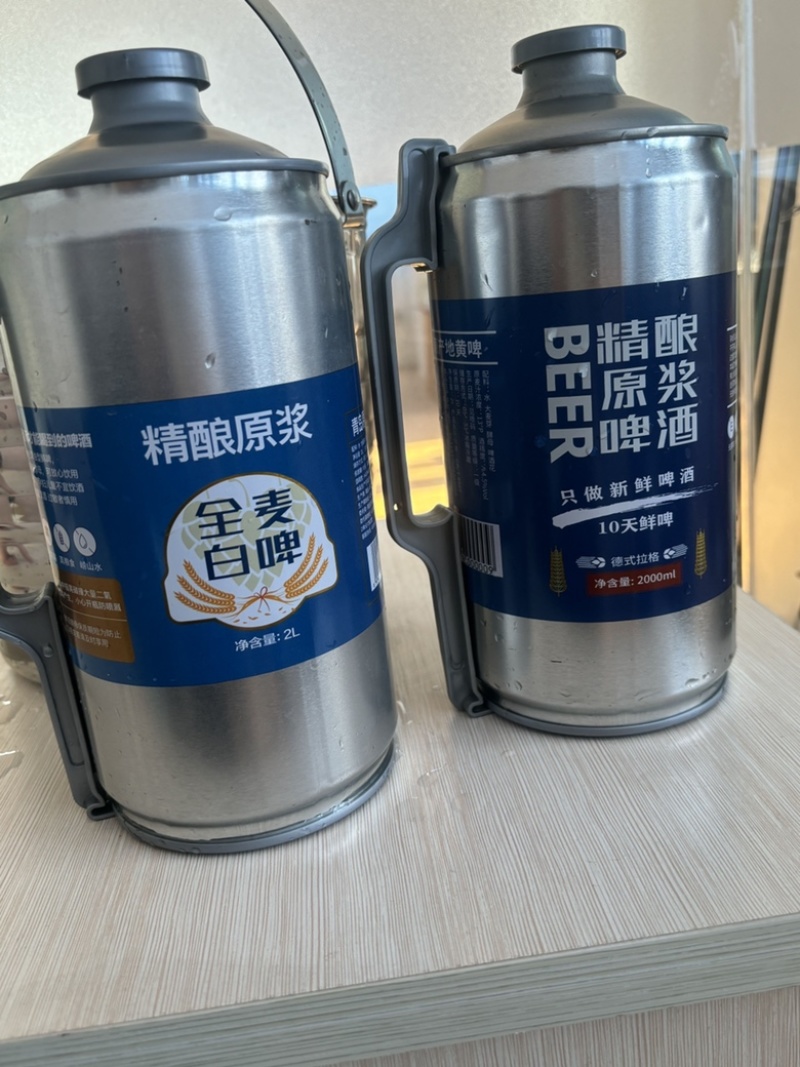 顺丰包邮鲜装青岛瑞井精酿啤酒2L装特惠包邮