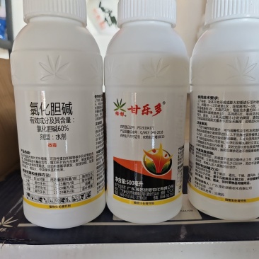 60%氯化胆碱花生土豆增产根茎膨大剂膨大增产农用氯化胆碱