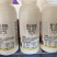 60%氯化胆碱花生土豆增产根茎膨大剂膨大增产农用氯化胆碱