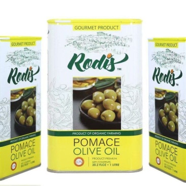 Rodis橄榄油