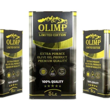 Olimp橄榄油
