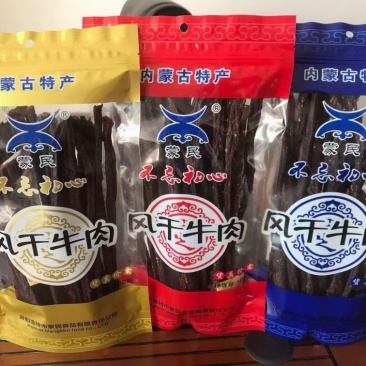 蒙民风干牛肉干超干内蒙古特产散袋装
