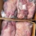 【网红国产牛头肉】国产全是大公牛全熟牛头肉五香、原味全