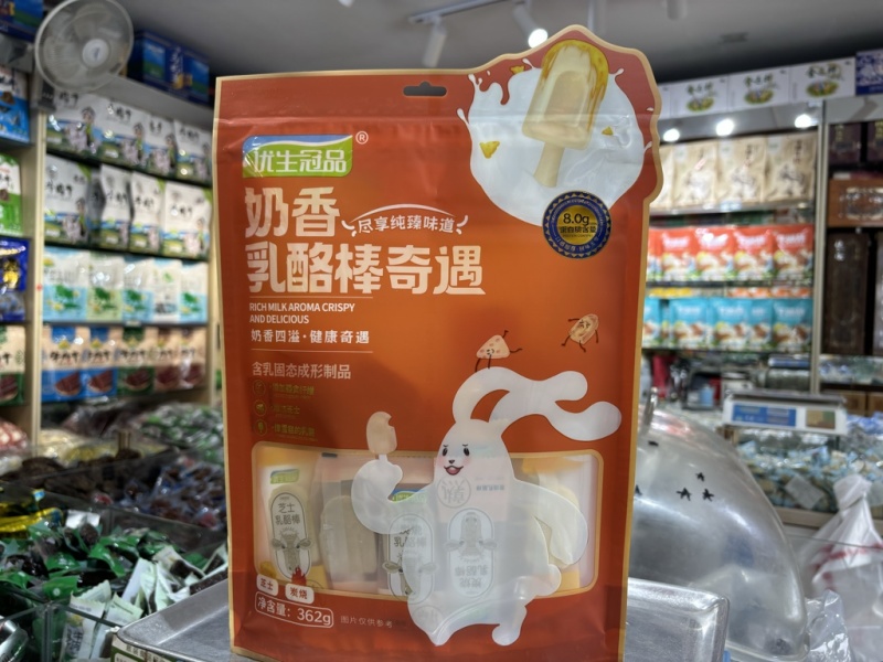 内蒙古特产奶制品优生冠品奶酪棒