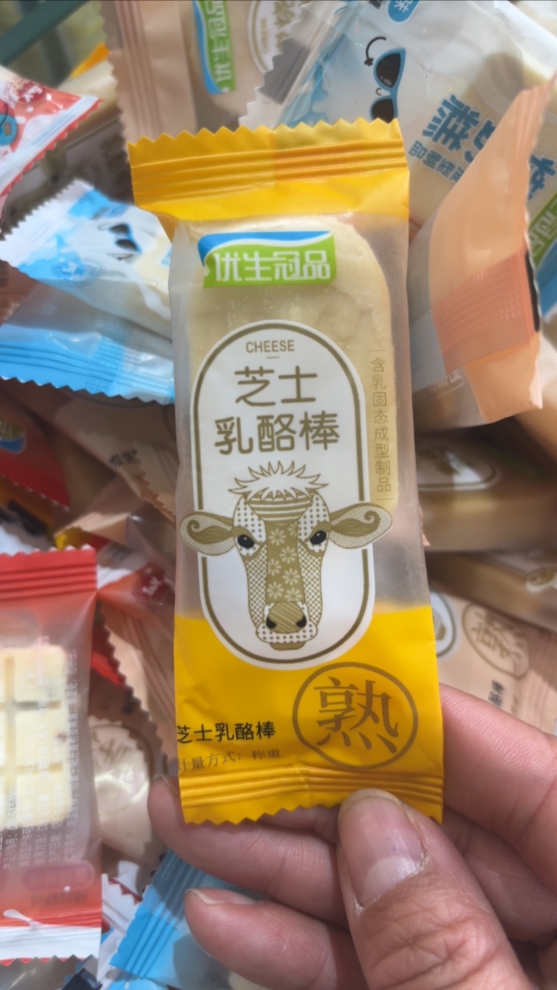 内蒙古特产奶制品优生冠品奶酪棒