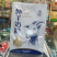 乌兰妹子纯羊奶粉400g内蒙古羊奶粉***奶粉