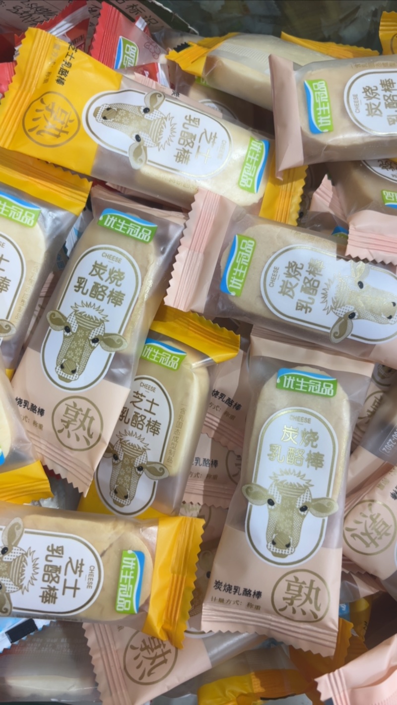500克奶食品混合大礼包内蒙特产零食小吃休闲食品套餐