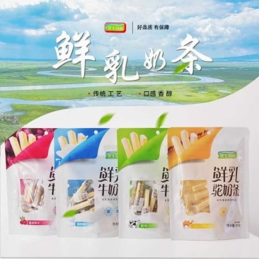 优生冠品内蒙古特产奶制品奶条独立包装