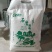 石磨小麦粉2.5kg，***0提示（有检测报告）营养丰富