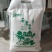 石磨小麦粉2.5kg，***0提示（有检测报告）营养丰富