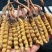 野生冬虫夏草鲜冬虫夏草干货鲜货冬虫夏草规格齐全