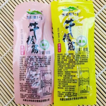 库伦情牛板筋香辣烧烤味内蒙特产零食2500克大包批发