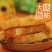 库伦情牛板筋香辣烧烤味内蒙特产零食2500克大包批发