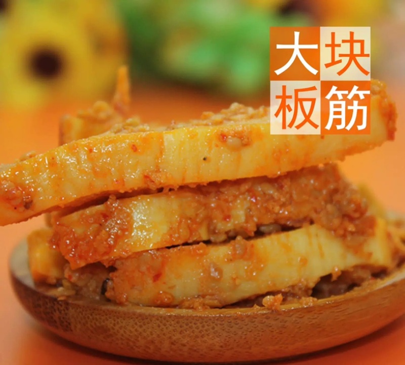 库伦情牛板筋香辣烧烤味内蒙特产零食2500克大包批发