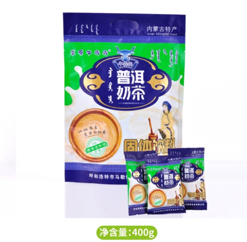 牛犇犇400克咸味额吉奶茶固体饮料开水泡即可食用
