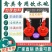 鸡鸭鹅禽饮水碗鸡鸭鹅乳头吊杯饮水器小鸡接水杯新型鸡自动饮