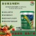 复合微生物肥料机+无机+活动三效合一营养全面