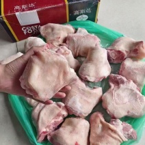 带皮小肘子