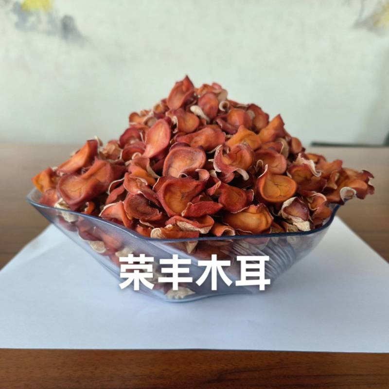 粉耳贵妃木耳粉木耳木耳