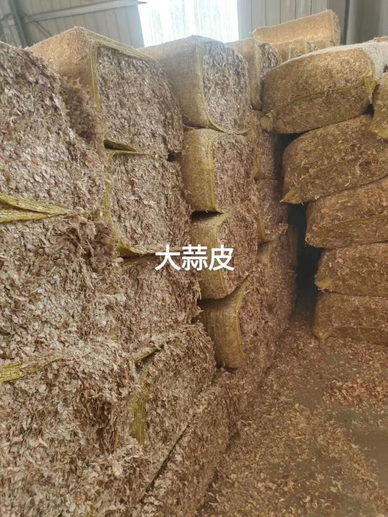 精品大蒜皮压块牛羊饲料烘干无土对接全国