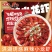 14斤装小龙虾3-5钱即食，麻辣蒜蓉口味，饭店夜市大排档