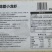 14斤装小龙虾3-5钱即食，麻辣蒜蓉口味，饭店夜市大排档