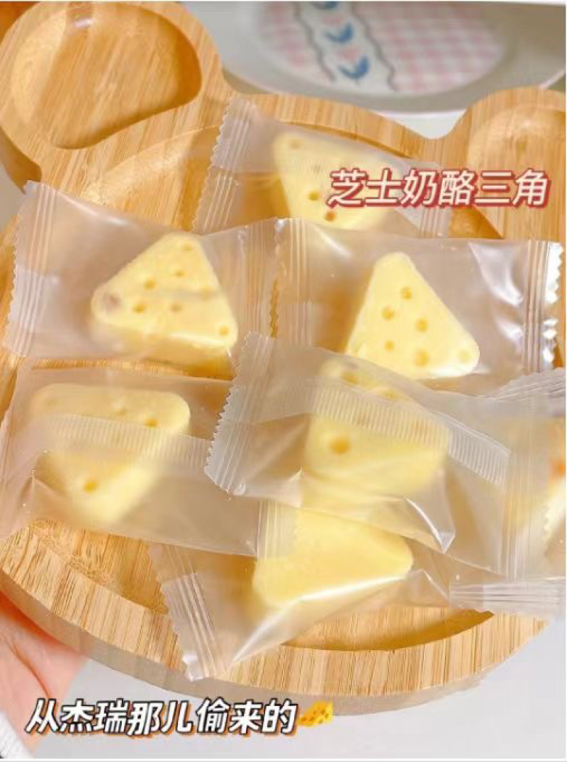 内蒙古奶制品三角酪批发