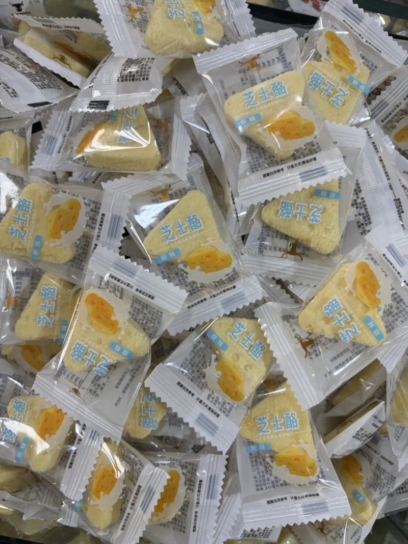 内蒙古奶制品三角酪批发