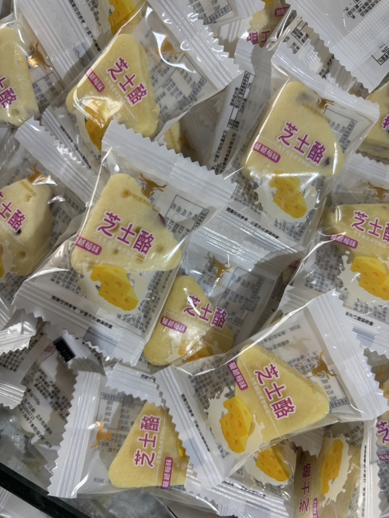 内蒙古奶制品三角酪批发
