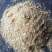 玉米皮白皮牛羊饲料喷浆玉米皮碎玉米皮下脚料量大