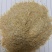 玉米皮白皮牛羊饲料喷浆玉米皮碎玉米皮下脚料量大