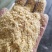 玉米皮白皮牛羊饲料喷浆玉米皮碎玉米皮下脚料量大