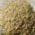 玉米皮白皮牛羊饲料喷浆玉米皮碎玉米皮下脚料量大