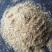 玉米皮白皮牛羊饲料喷浆玉米皮碎玉米皮下脚料量大
