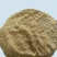 玉米皮白皮牛羊饲料喷浆玉米皮碎玉米皮下脚料量大