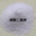 磷酸二氢钾叶面肥磷肥钾肥正品叶面肥99%磷酸二氢钾国标正