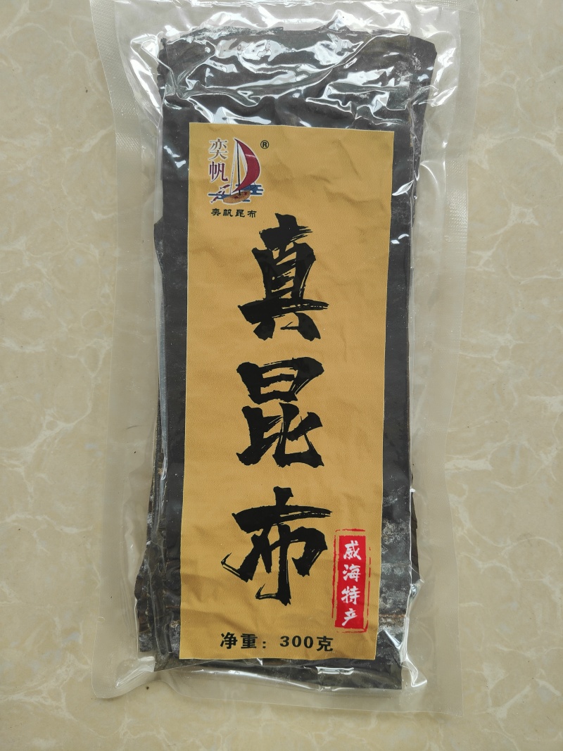 定制精品昆布，