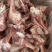 多肉羊棒骨