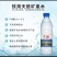 汇源天然矿泉水整车发货全国各地