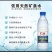 汇源天然矿泉水整车发货全国各地
