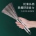 洗锅专用刷子长柄清洁刷长杆铁锅刷不锈钢锅刷不伤锅厨房必备