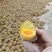 安徽砀山五香皮蛋一件代发批发